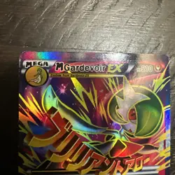 Pokemon TCG XY Primal Clash 156/160 Mega Gardevoir EX Full Art Card *RARE+NM* - Image 4