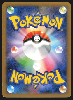 Clefable 066/096 Japanese Rising Fist XY3 1st Edition Pokemon Card NM - Image 2