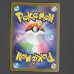 Piplup AR 085/080 M2 Japanese Pokemon Card Japanese from Inferno X Set - Image 2