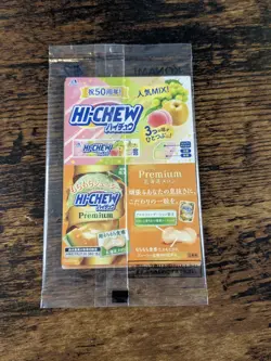 YU-GI-OH SEALED DARK MAGICIAN GIRL CHIBI 711 HI CHEW PROMO CARD JAPANESE - Image 2