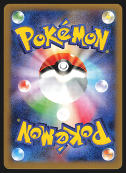 Jynx 035/096 Japanese Rising Fist XY3 1st Edition Pokemon Card NM - Image 2