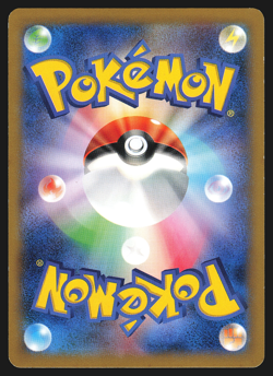 Clefairy 065/096 Japanese Rising Fist XY3 1st Edition Pokemon Card LP - Image 2