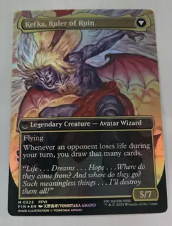Kefka, Court Mage (0322) (Borderless) Final Fantasy Foil - Image 2