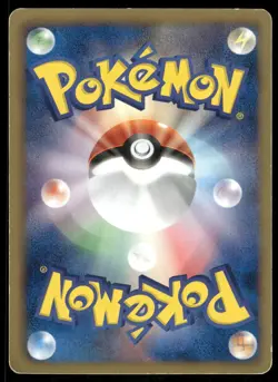 2010 Heavy Play Pokemon Sawsbuck 007/053 Black Collection BW1 Japanese - Image 2