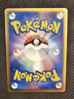 Pokemon | Rota's Mew 002/020 2005 Movie Commemoration VS Pack Japanese HOLO - Image 2