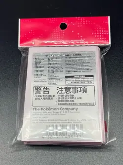 Mew Pink Pokemon Center Taiwan Official Sleeves - New - Image 2