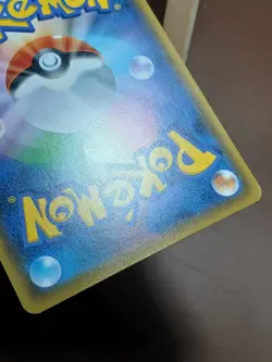 Zorua - 078/173 - Tag Team GX All Stars SM12a Pokemon 2019 - Image 2
