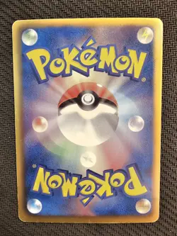 Pokemon | Mewtwo EX 028/052 BW3 Psycho Drive 2011 Japanese Holo 1st Edition - Image 2
