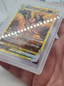 Origin Forme Dialga VStar PSA 10 Japanese Pokemon 260/172 Universe UR *CCGHouse* - Image 3