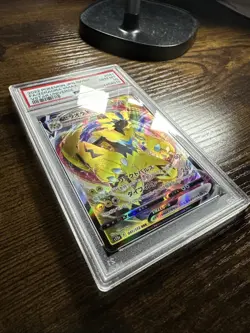 2022 POKEMON JAPANESE SWORD & SHIELD VSTAR UNIVERSE 041 FA/ZERAORA VMAX PSA 10 - Image 3