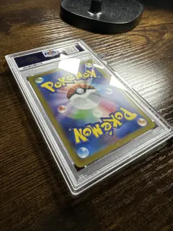 2022 POKEMON JAPANESE SWORD & SHIELD VSTAR UNIVERSE 041 FA/ZERAORA VMAX PSA 10 - Image 4