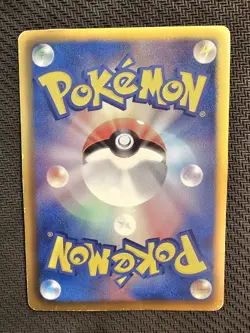 Pokemon | Umbreon 031/051 Bw8 Thunder Knuckle Plasma HOLO 2012 Japanese 1st Ed. - Image 2