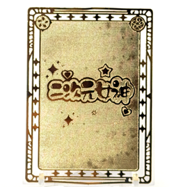 Goddess Story: Ichinose Asuna (Blue Archive) Spicy Metal Anime Waifu CCG Card - Image 2