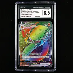 CGC NM/MINT+ 8.5 Nintendo 2023 Pokemon PTCG CHN. card- Centiskorch VMAX - Image 1