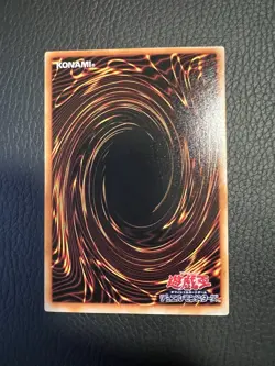 YuGiOh Card Fiend's Hand Vol.1 No Ref Common Japanese #240622 - Image 2