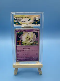 Ace Graded Gem Mint 10 Mimikyu 006/021 Mega Diance ex Starter Set Pokemon Card - Image 1