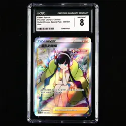 CGC NM/MINT 8 Nintendo 2024 Pokemon PTCG CHN. card- Elesa s Sparkle - Image 1