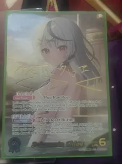 hololive OFFICIAL CARD GAME Quintet Spectrum: Sakamata Chloe (SEC) hBP02-004 NM - Image 3