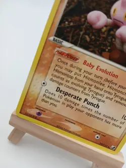 Tyrogue 33/115 - EX Unseen Forces - Regular Rare LP Pokemon Card, 2005 - Image 3