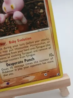 Tyrogue 33/115 - EX Unseen Forces - Regular Rare LP Pokemon Card, 2005 - Image 4