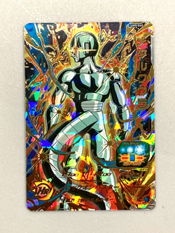 Meta-Cooler UM9-060 UR Card Super Dragon Ball Heroes SDBH Japanese - Image 1