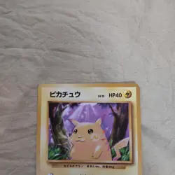 [Lightly Played+] Pikachu No.025 Base Set Japanese Pokemon Card 631 - Image 2