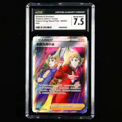 CGC NEAR MINT+ 7.5 Nintendo 2024 Pokemon PTCG CHN. card- Sordward & Shieldbert - Image 1