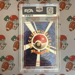 1998 TRADE PLEASE! (PSA 9) JAPANESE PROMO HOLOFOIL BACK POKEMON CARD - Image 2