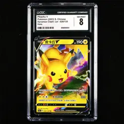 CGC NM/MINT 8 Nintendo 2023 Pokemon PTCG CHN. card- Pikachu V - Image 1