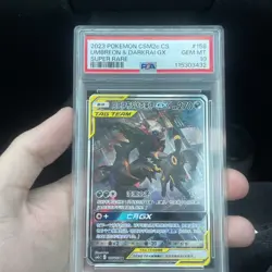 PSA 10 Umbreon & Darkrai GX Shining Synergy Chinese S Pokemon Card CSM2c 158/150 - Image 1
