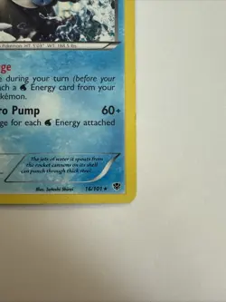 Pokemon TCG Blastoise Holo Rare Card 16/101 Plasma Blast Cosmos LP - Image 3