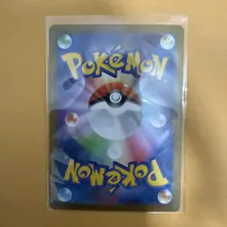 [US SELLER] Pokemon Card Japanese Dewgong AR 084/080 Inferno X M2 NM/M - Image 2