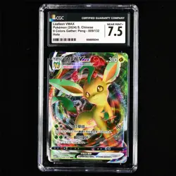 CGC NEAR MINT+ 7.5 Nintendo 2024 Pokemon PTCG CHN. card- Leafeon VMAX - Image 2