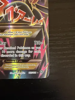 Pokemon TCG M Gardevoir EX Full Art Holo Rare Card 112/114 XY-Steam Siege MEGA - Image 4