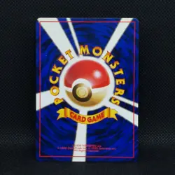 Sabrina's ESP Pokemon Card Trainer Gym Heroes From Nintendo Japan Very Rare F/S - Image 2