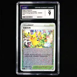 CGC Mint 9 Nintendo 2024 Pokemon PTCG CHN. card- Player's Ceremony - Image 1