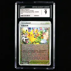 CGC Mint 9 Nintendo 2024 Pokemon PTCG CHN. card- Player's Ceremony - Image 2