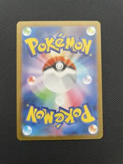 Pokemon Litwick 100/086 NM SV11B Black Bolt Japanese Pokemon Card TCG - Image 2