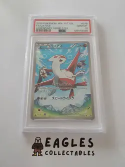 Latias 018/027 PSA 10 GEM MT 1st Ed. Legendary Shine Collection CP2 Pokemon Card - Image 1
