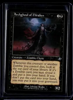 Archghoul Of Thraben - 370 - INR - NM - MTG Magic the Gathering - Image 1