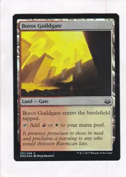 MTG: Modern Masters 2017: FOIL Boros Guildgate - Image 1