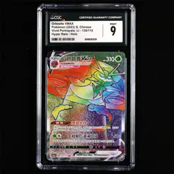 CGC MINT 9 Nintendo 2023 Pokemon PTCG CHN. card- Orbeetle VMAX - Image 1