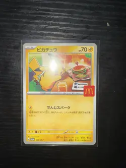 US SELLER Near Mint Pokemon Pikachu 020/M-P McDonald's Promo Japanese 2025 - Image 1