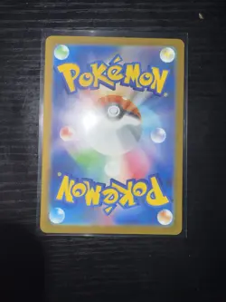 US SELLER Near Mint Pokemon Pikachu 020/M-P McDonald's Promo Japanese 2025 - Image 2