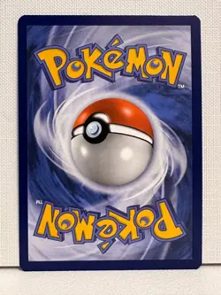 Pokemon Karte Alt Art Kokowei 135/132 Deutsch Mega Entwicklungen • Pokemon NM - Image 2