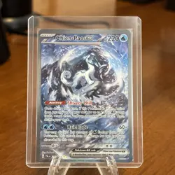 Pokemon TCG Chien-Pao EX 261/193 Sv02 Paldea Evolved Holo Special Illustration - Image 1