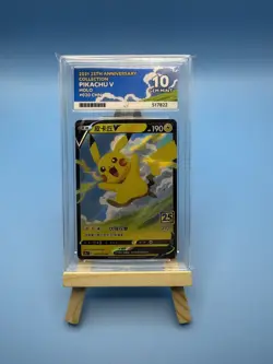 Ace 10 Pikachu V 020/028 RR 25th Anniversary Stamped Holo Rare Poke Pokemon - Image 1