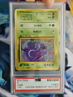 1997 Pokemon Japanese Team Rocket Zubat #41 Graded PSA 9 Mint - Image 4