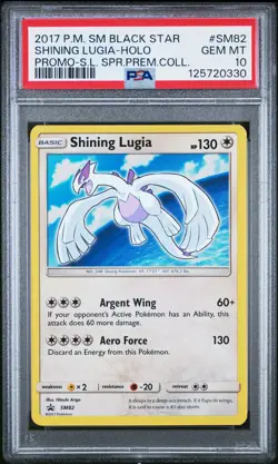 2017 POKEMON SM BLACK STAR PROMO #SM82 SHINING LUGIA-HOLO PSA 10 - Image 1