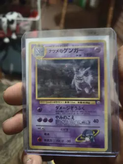 Sabrina's Gengar No.094 Gym Challenge Holo Banned ART Japanese Pokemon Crease - Image 1